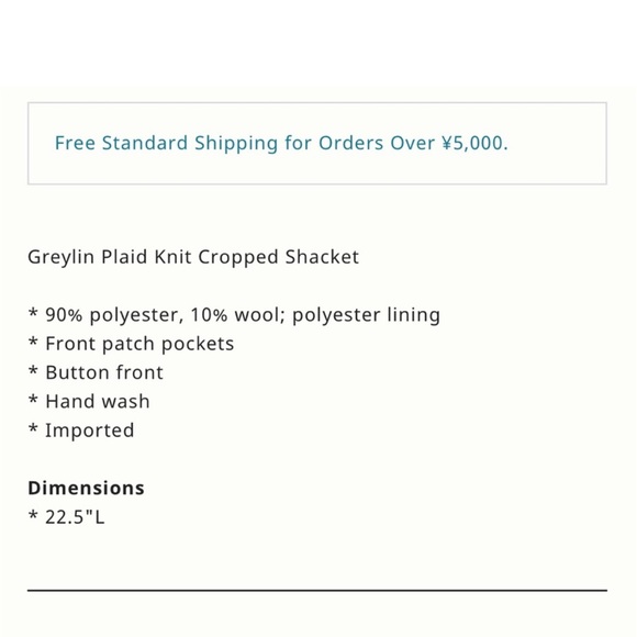 NWT ANTHROPOLOGIE GREYLIN PLAID KNIT SHACKET JACKET, L - Picture 7 of 7